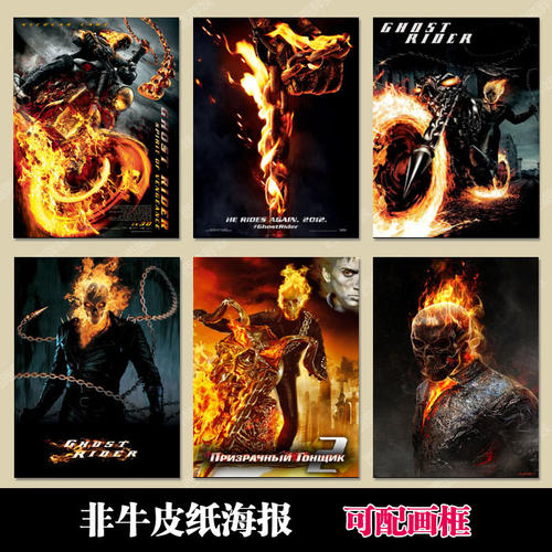 一比一仿哥斯达黎加身份证